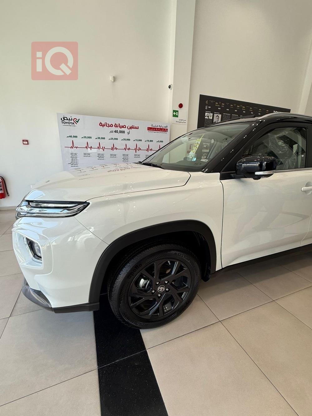 تۆیۆتا ئۆربان کرۆزەر